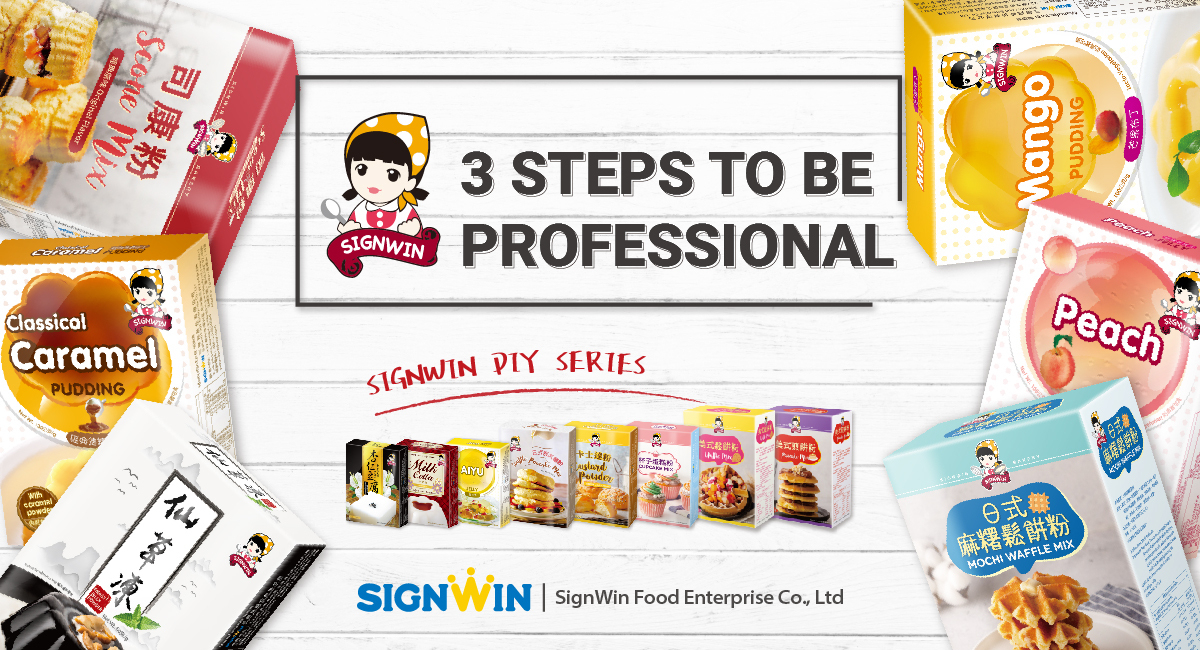 Company Overview - SIGNWIN FOOD ENTERPRISE CO., LTD.