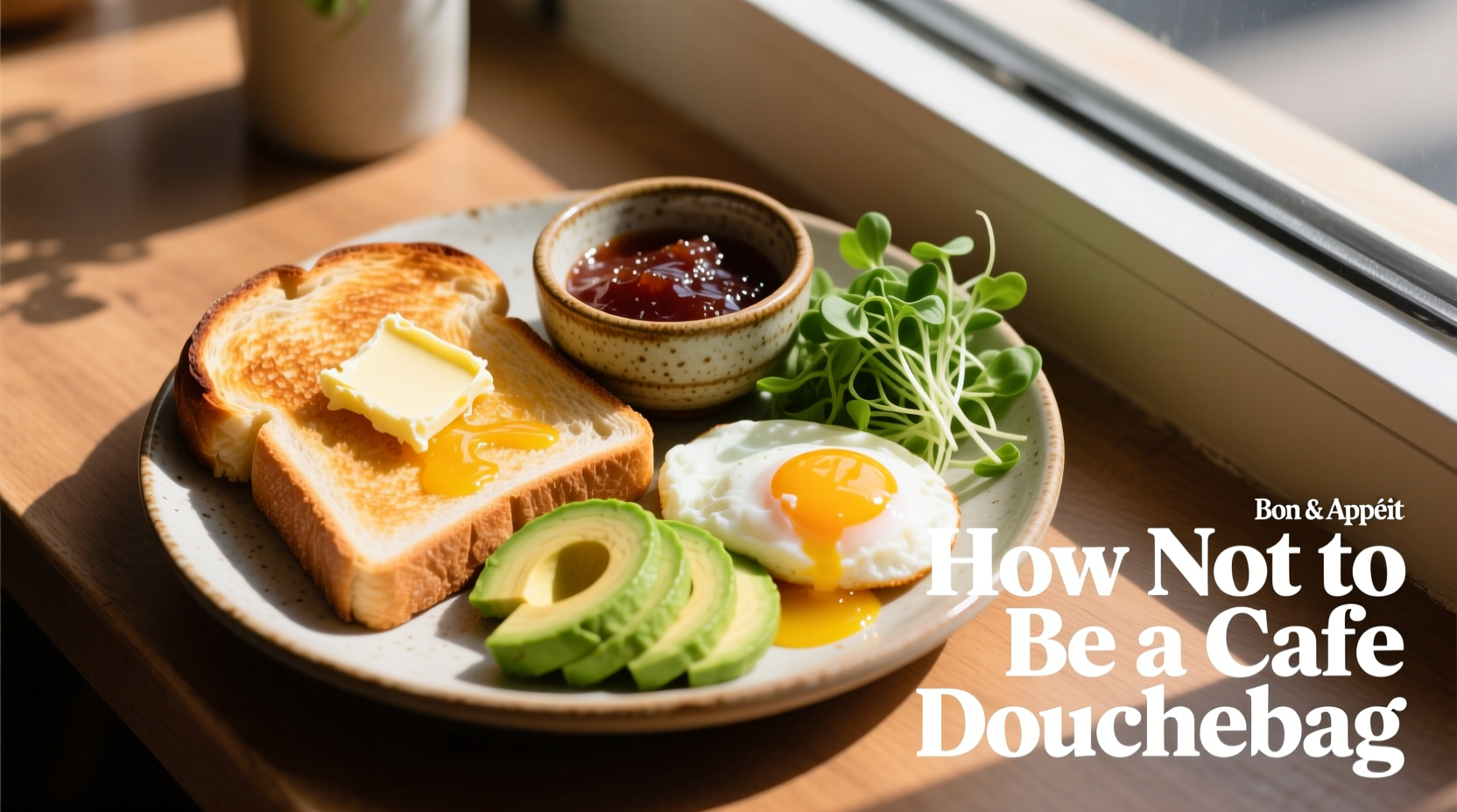 How Not to Be a Cafe Douchebag: Practical Culinary Travel Guide