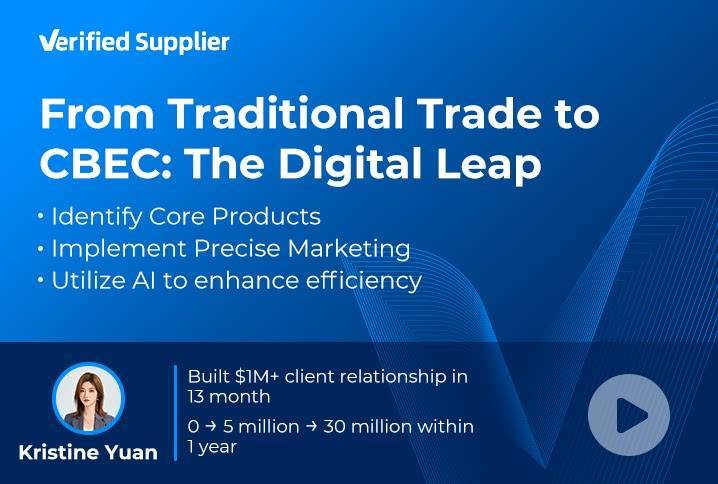 From Traditional Trade to CBEC: The Digital Leap