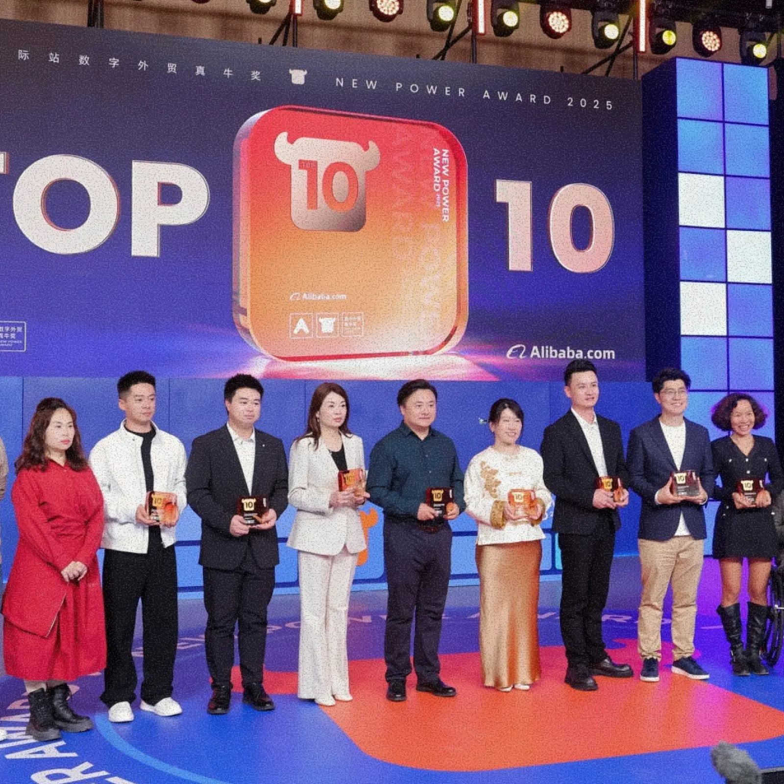 Business leaders networking at an Alibaba.com sourcing event