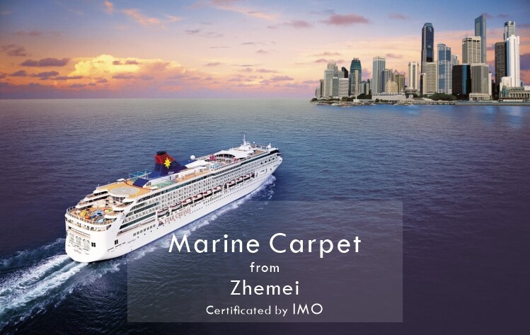 UV Protected Waterproof Marine Carpet on Boat Outdoor Cruiser