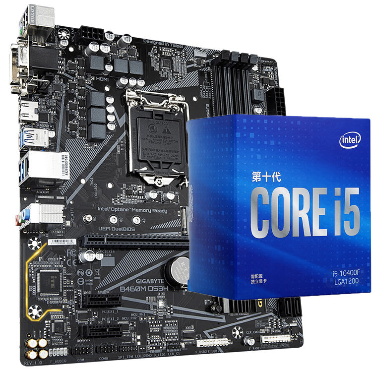 GIGABYTE B460M DS3H - Intel B460 Chipset Gaming Motherboard