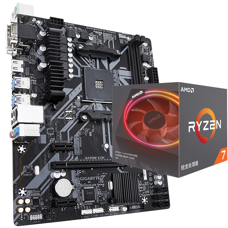 GIGABYTE B450M S2H Micro ATX Motherboard for AMD Ryzen 5 & 7