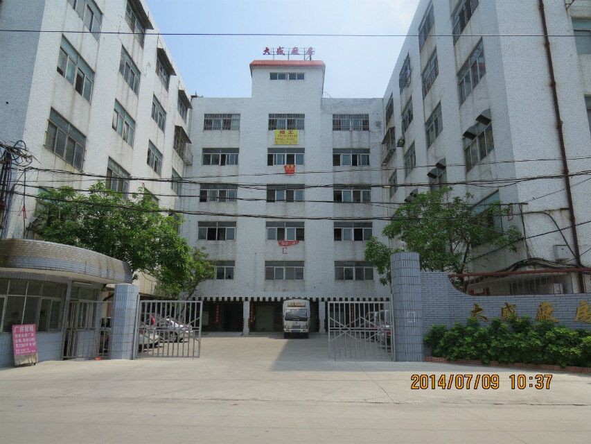 唇膏大厦(唇膏打开后多久过期)