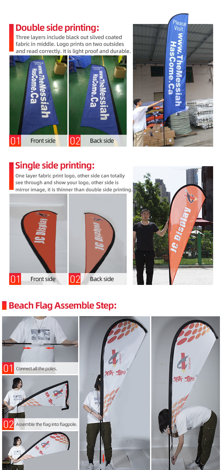 Outdoor Printed Promotional Business Advertising Feather Beach Flag