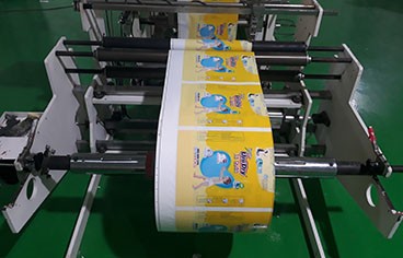 High Quality Wet Wipes Packaging (ChiangTa)