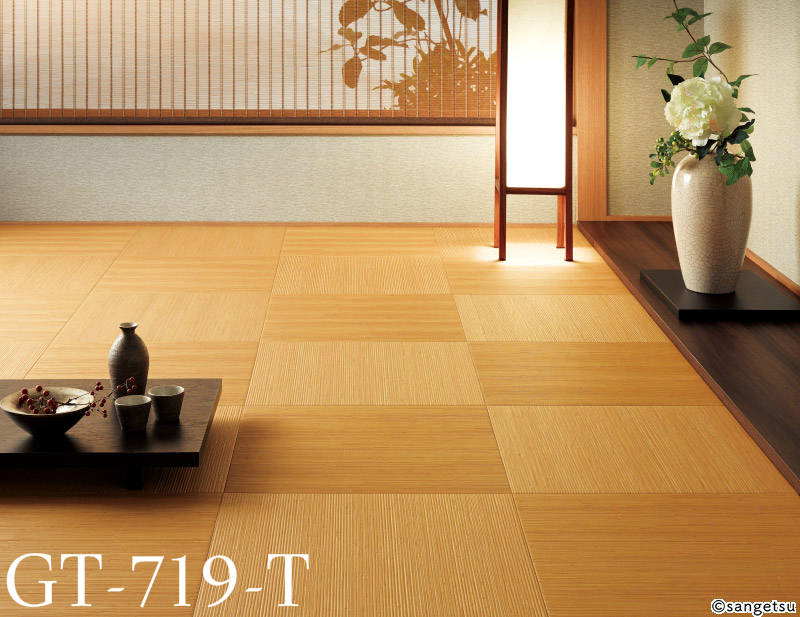 【未開封品】sangetsu FLOOR TILE Zen Non-slip Vinyl flooring Japan Quality) Non-slip Vinyl