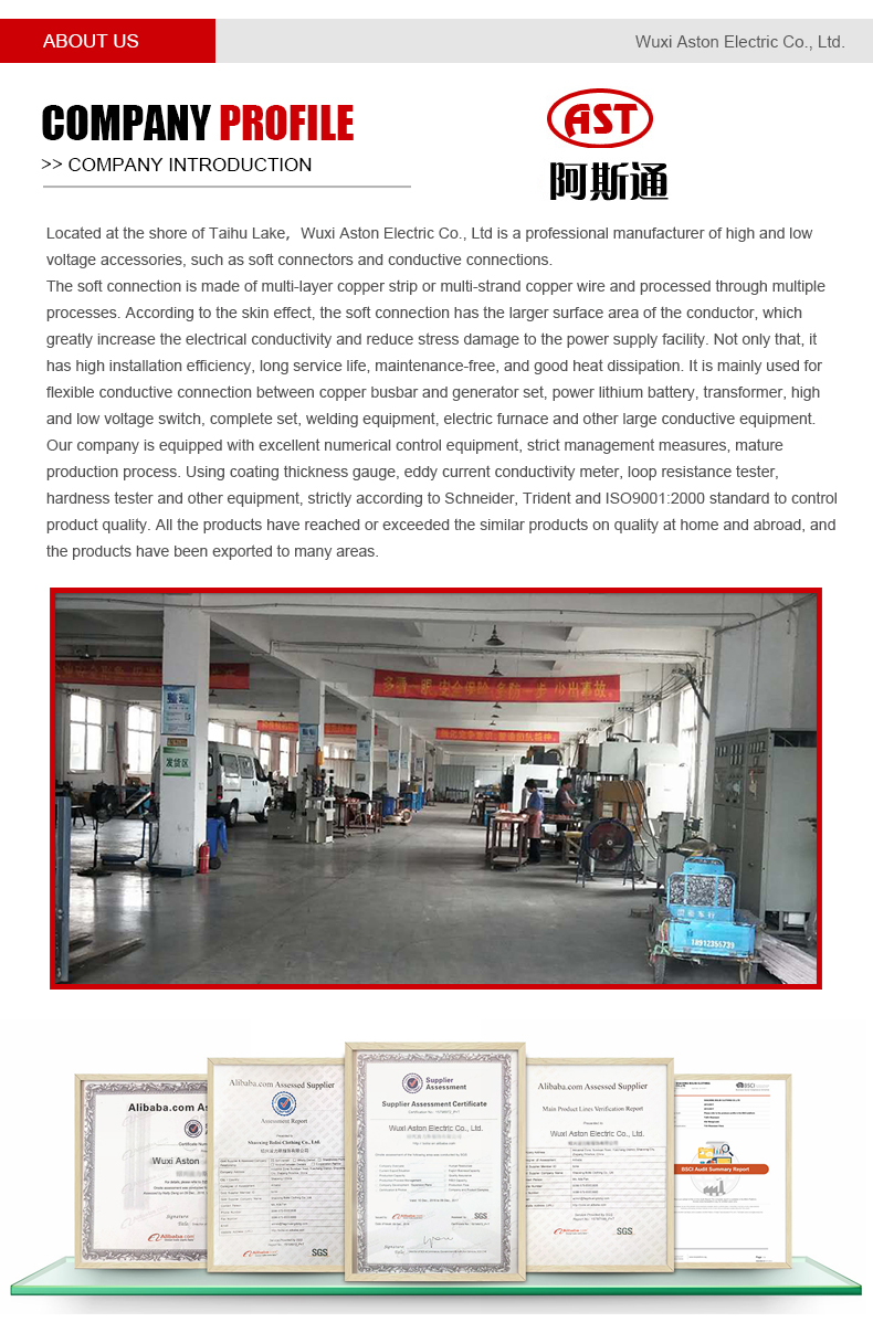 Copper Foil Busbar for Solid Switchgear