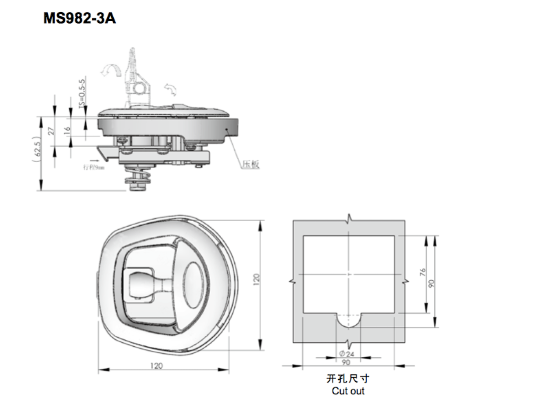 MS982-3 Control Toolbox Switchboard Swing Handle Electric Cabinet Zinc Alloy Electrical Panel Lock
