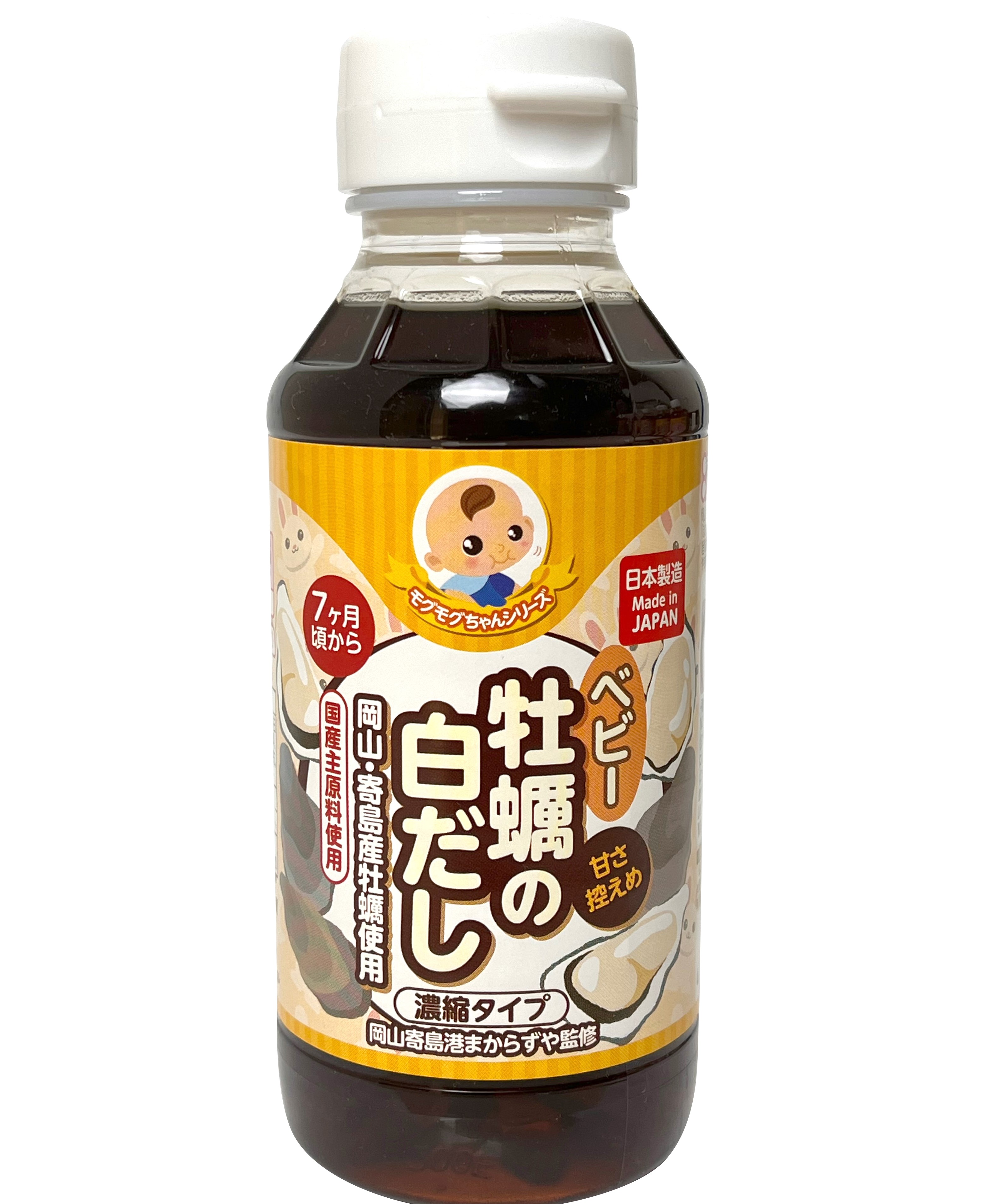 High Quality Seafood Seasoning Cooking Hot Selling Products Japanese Boil Food Soup