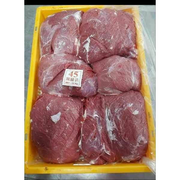 Замороженные части мяса говядины готовы к поставке бескостного мяса говядины