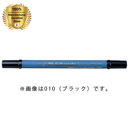 [KURETAKE] Kuretake зигзаг каллиграфия 2 № 24 TC-3100-024 [6 комплектов] (6 шт.) Канцелярские Подарочные чернила для бутылки с чернилами для перьевых ручек