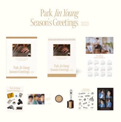 [Официальный Альбом KPOP] Корейский IDOL Boy Group Park Jin Young 2023, предварительный заказ