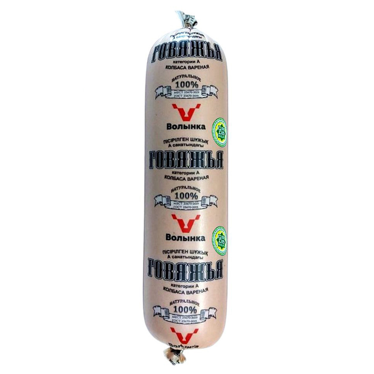 Hot Selling Beef Sausage Traditional Recipe Wholesale From Manufacturer meat Products For Sale