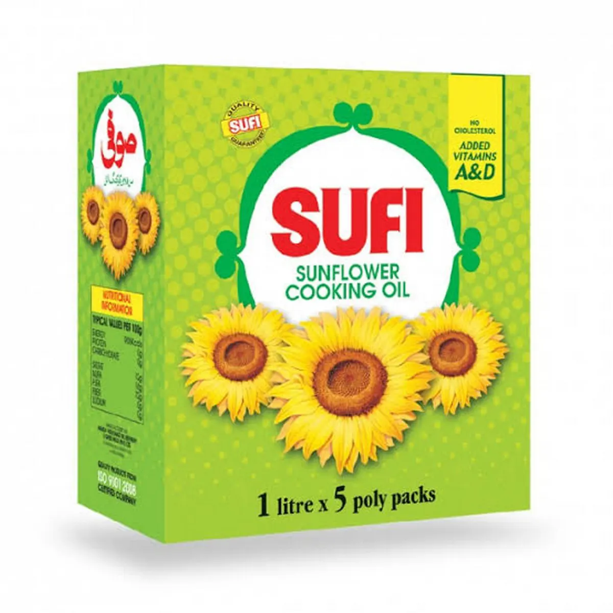 Sufi подсолнечное растительное масло 1Ltr x 5 поли мешков