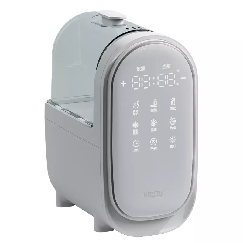 Baby Milk Bottle Heater Warmer Sterilizer Al IAl Intelligent The Latest Generation Baby Food Heating Breastmilk Night Soft Light