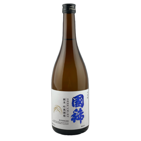 Private Label Fruit Liquor Wine Whisky Making Plant for Premium Alcoholic Beverages for Sake Production
