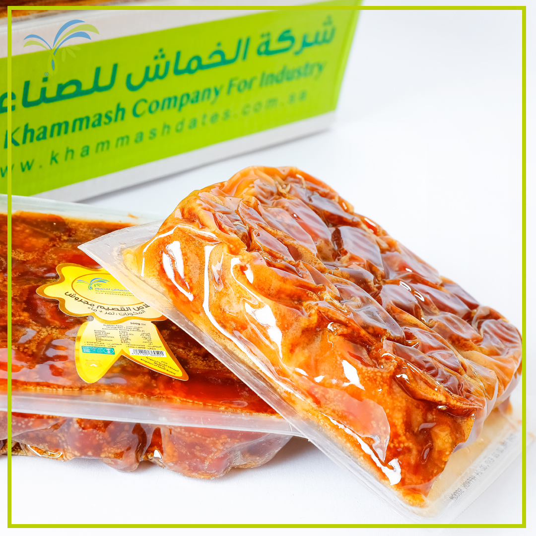 High Quality Wholesale Price Dates Food KHALAS ALQASIM MOJARWISH 1-4 KG Dates Fruit Product 1kg Brown Dates