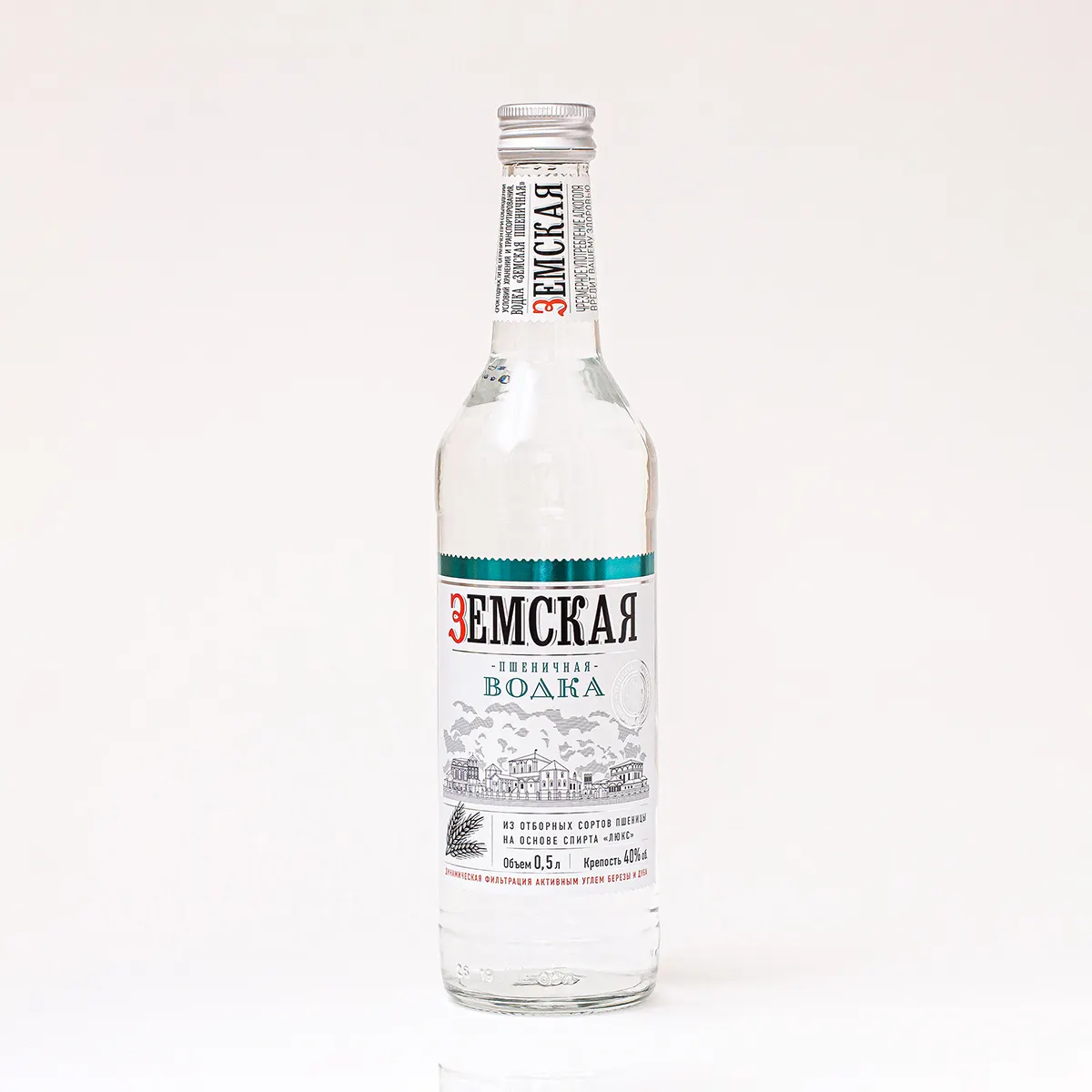 100 % Premium quality LUX 500 ml 40% traditional wheat alcohol drink 'Zemskaya' lux grain vodka for drinking