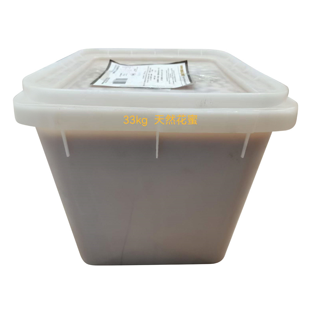 Direct From Producer Natural Pure Kazakh Honey 15-33kg Bulk Authentic Fresh Raw Processed