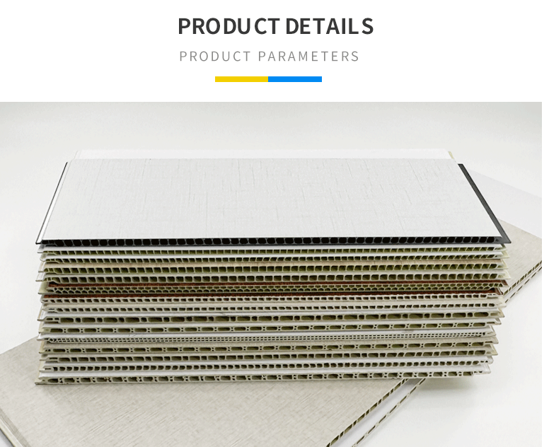 Decorative Interior Decor Wpc Integrated wall panel For Wholesale