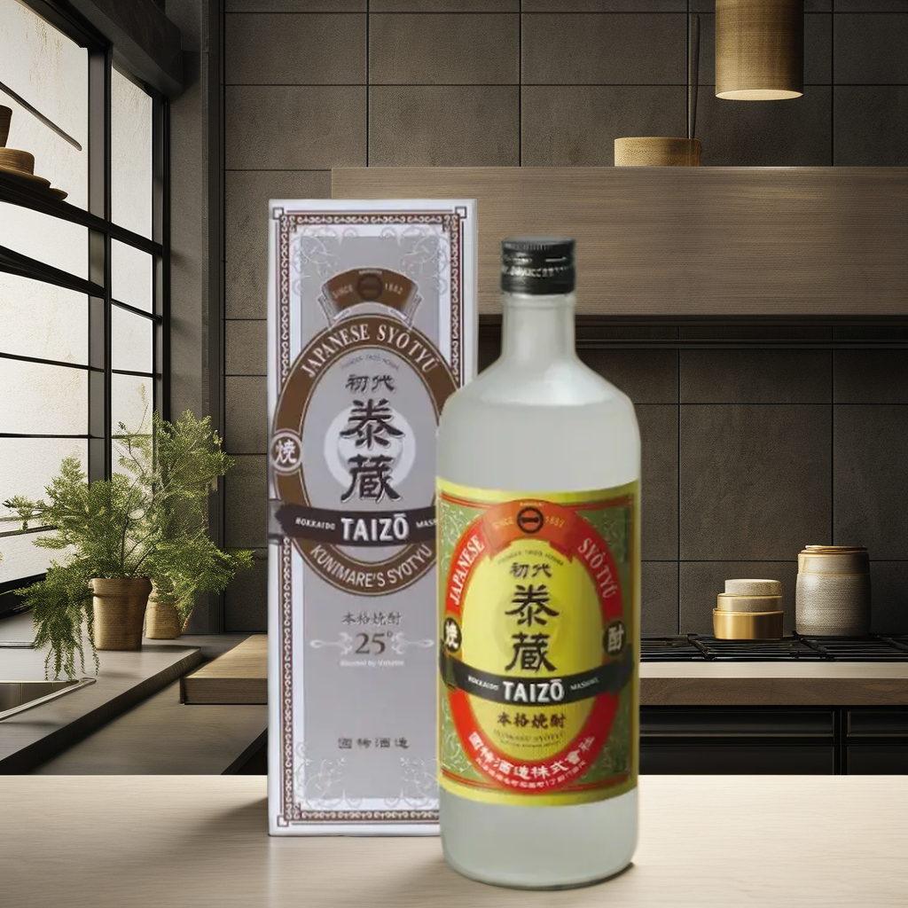 Alcohol Wine Glass Bottle Wholesale Japan Sake gift special dayLiqueur father gift Japanese koji healthy