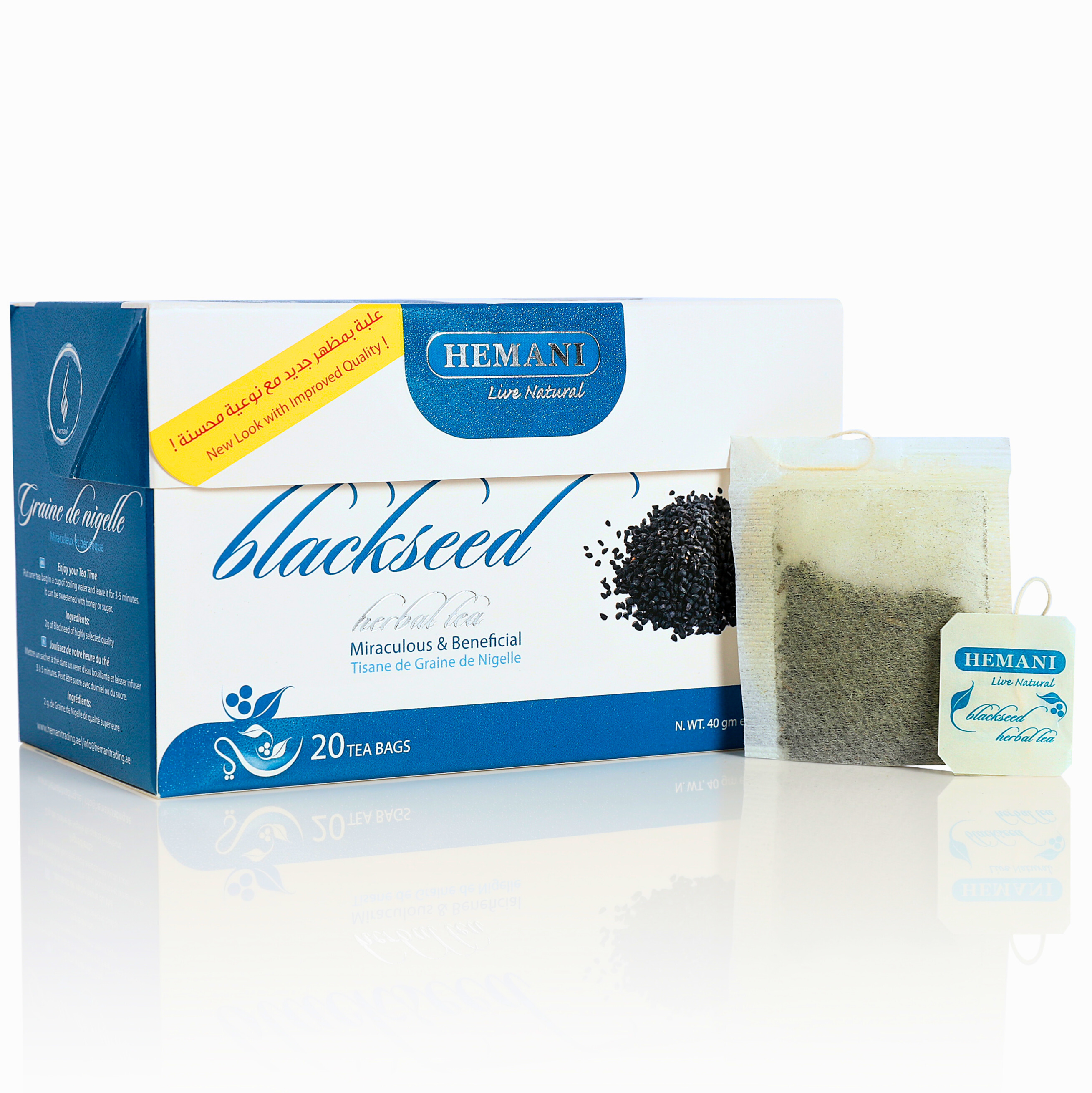 Natural & Organic, Hemani HERBAL TEA - BLACK SEED / CUMIN, 2g x 20 sachets/ Box 40g, Supports Immune, Digestion & overall health