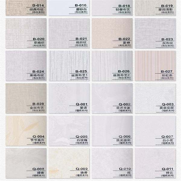 Decorative Interior Decor Wpc Integrated wall panel For Wholesale