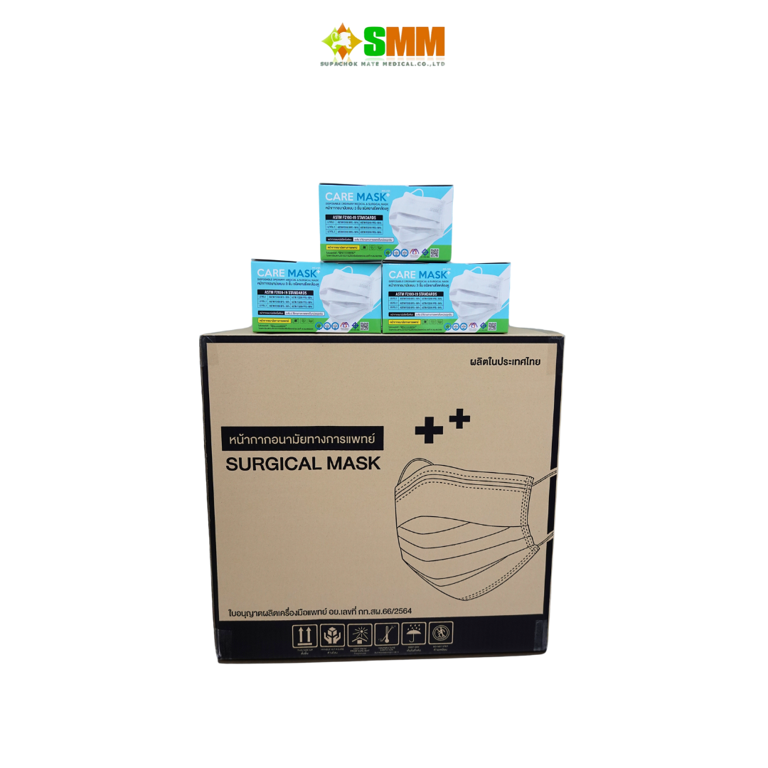 CARE MASK Protective Respirator and Mask