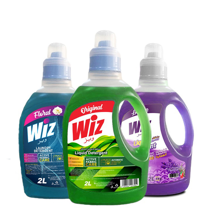 UAE Made Custom Fragrance 3 Set Laundry Liquid Top Selling Global Buyers Reliable Market Price Cleans Clothes Washes Rele