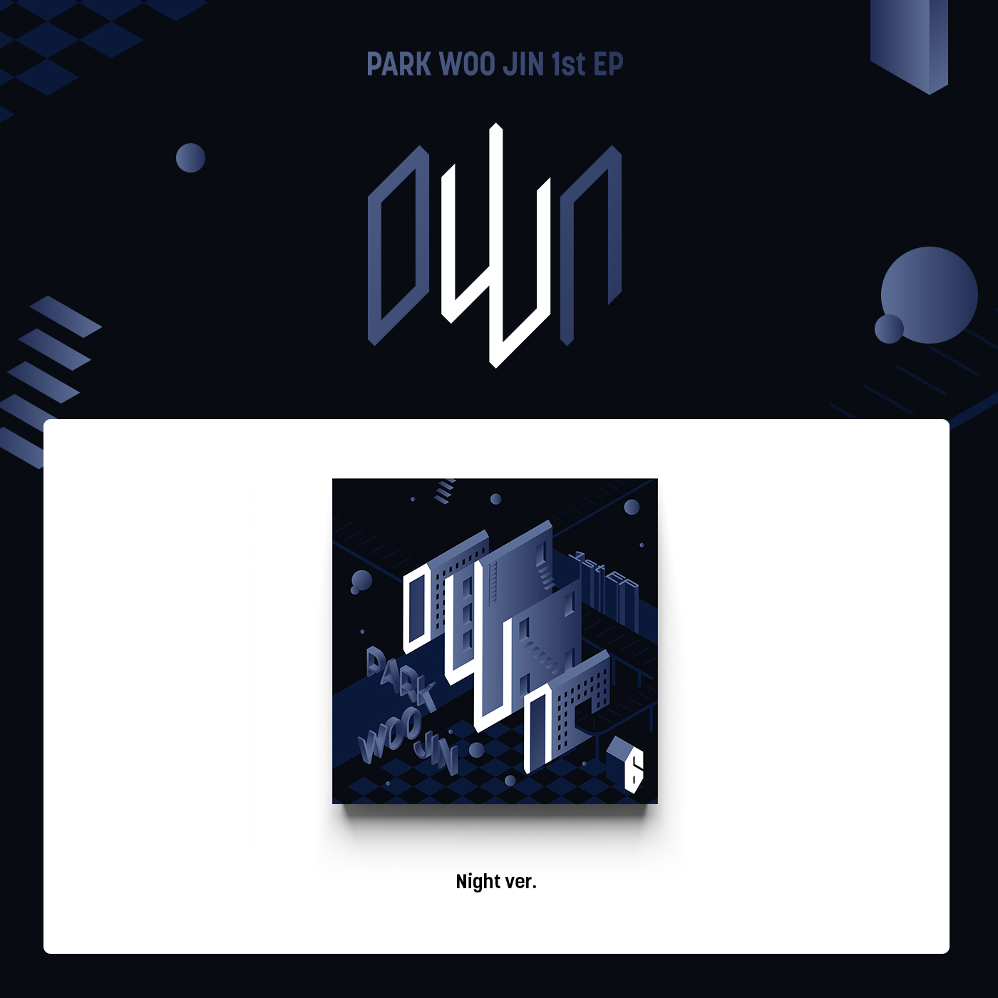 [Официальные альбомы KPOP] Корейский IDOL Boy Group Girl Group AB6IX PARK WOO JIN 1st EP [oWn] Night Ver.