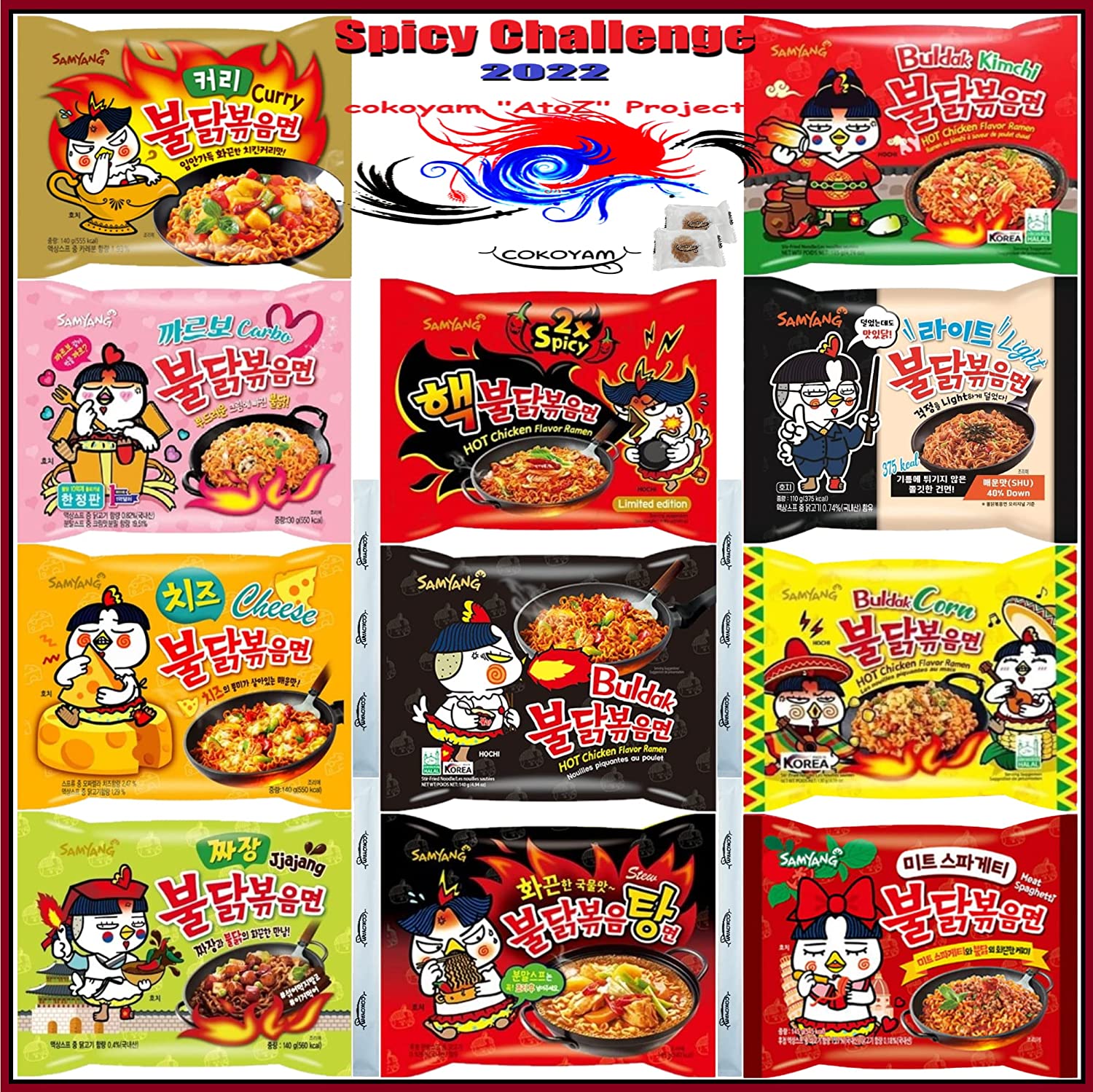 Samyang Buldak (корейский) Горячая острая курица, жареный рамен (лапша), 11 ароматов