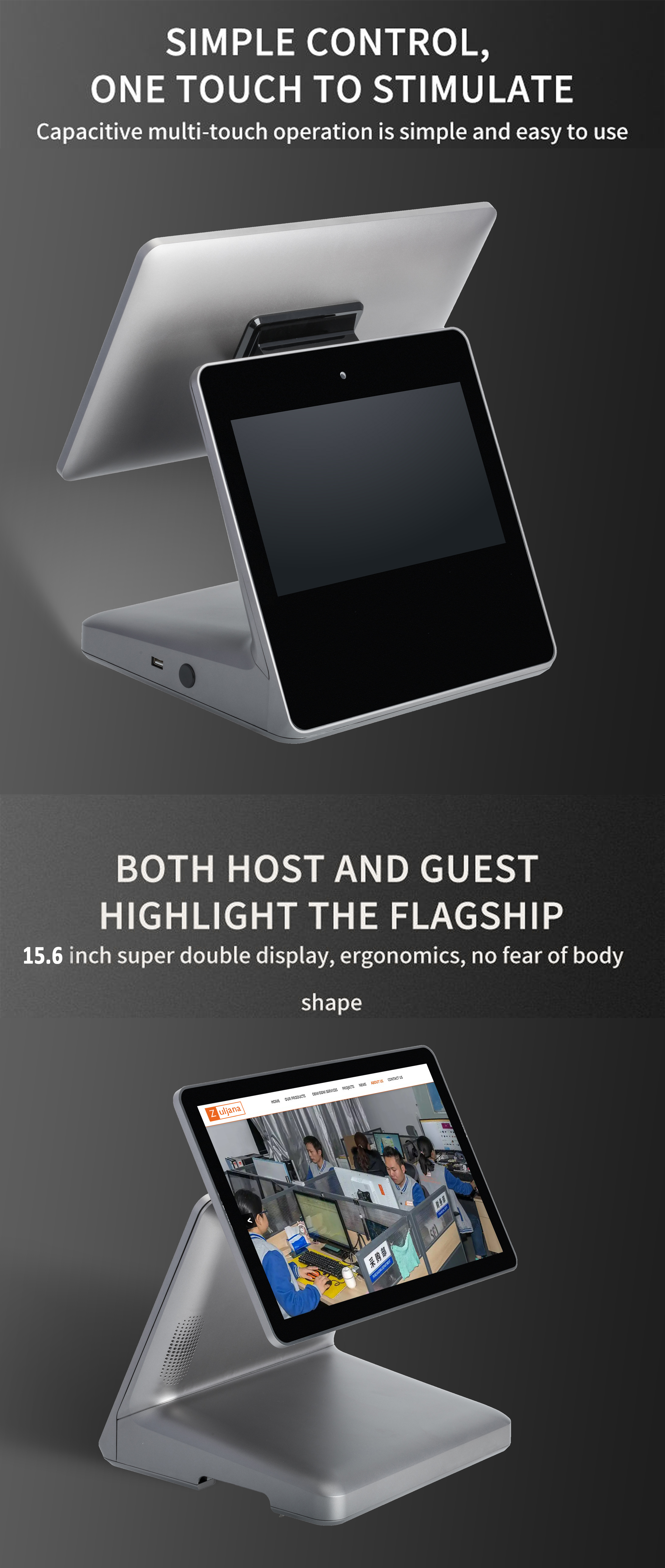 15.6 Inch Barcode POS System All In One Windows POS System For Retail Shop POS Terminal Cash Register For Super Market