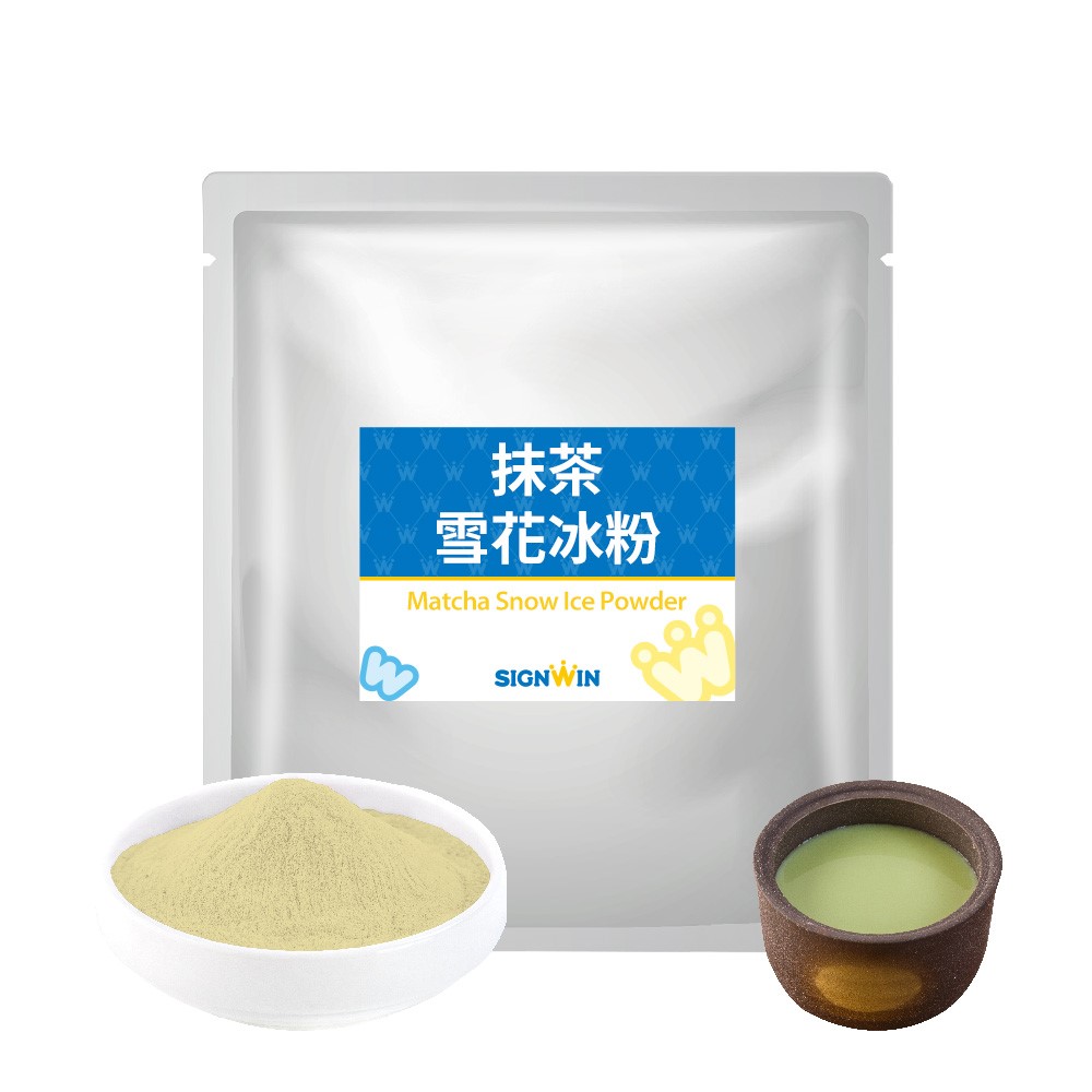 Оптовая продажа, вкусный порошок для бритья маття