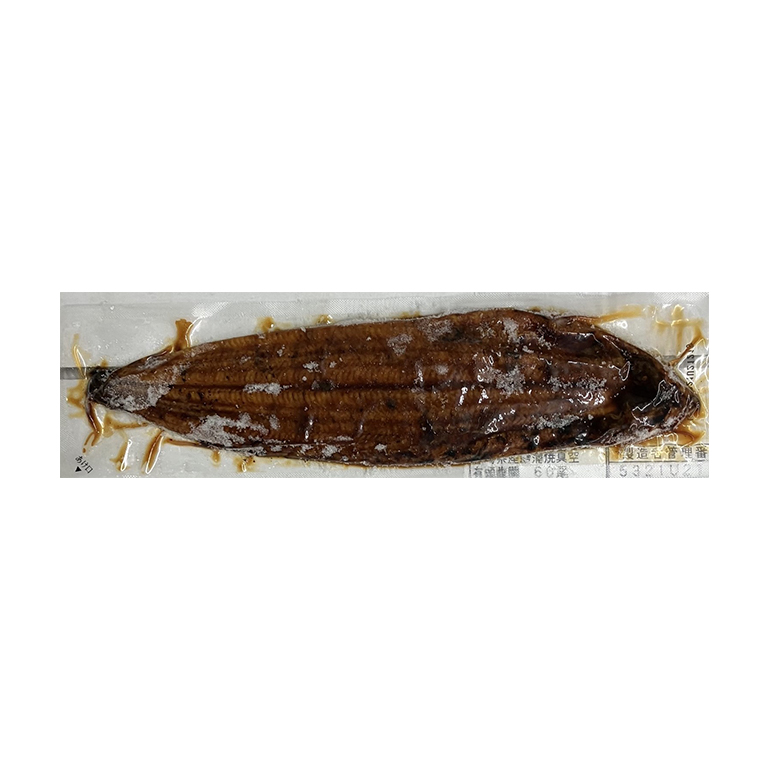 Delicious Dried Frozen Eel Head Included Belly Cut Open Wholesale Frozen Fish Buyer Price