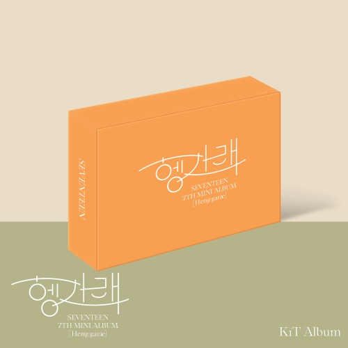 Оптовая продажа, альбом KPOP для корейской группы мальчиков, мини-альбом SEVENTEEN 7th Heng:garae KIT Ver.