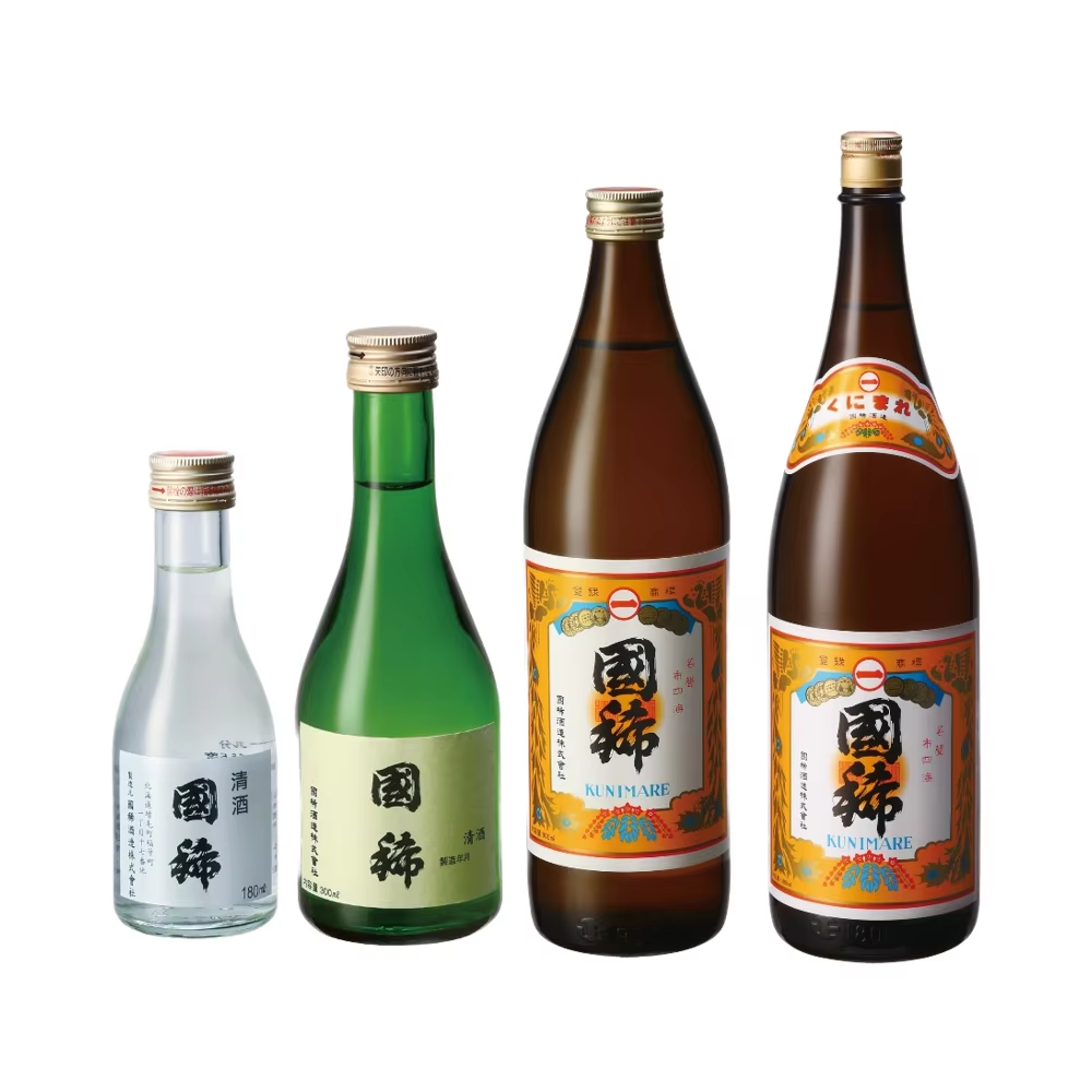 Mini Liqueur Alcoholic Whisky Beer Wine Rice Price Of Wine Set