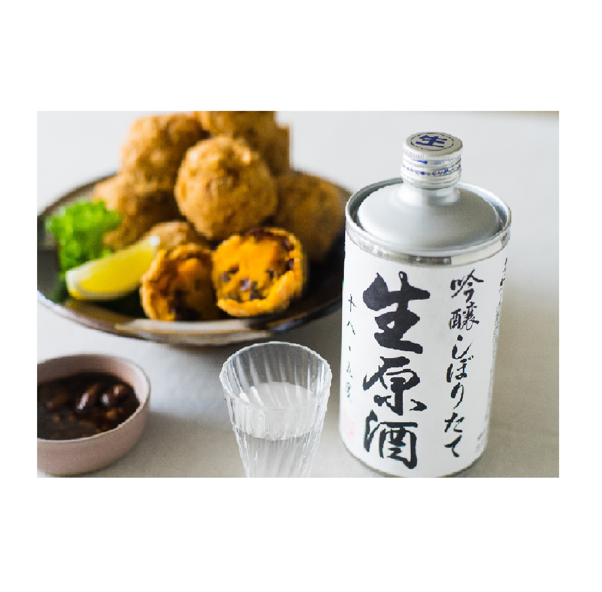 Premium Rice Sake 2024 Wine Accessories Alcoholic Liquor Beverage Drink Manufacturer