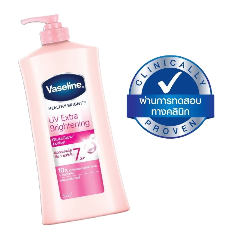 thailand vaseline healty bright uv extra lotion 500 ml
