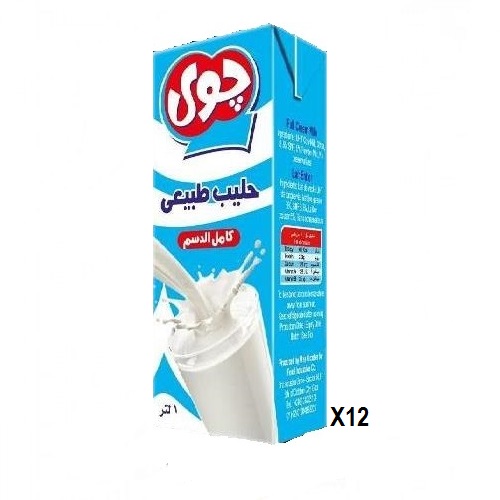 1 л, T-Pack, фруктовое молоко, горячая распродажа