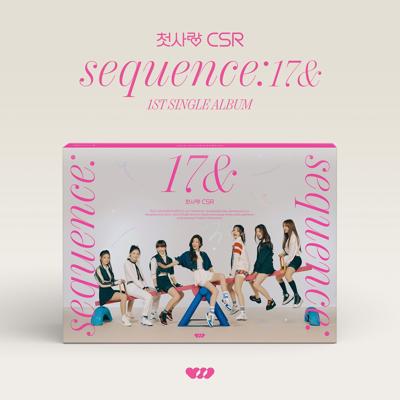 [Официальный Альбом KPOP] Корейская IDOL Korea Girl Group CSR 1-я последовательность одного альбома: 17 и