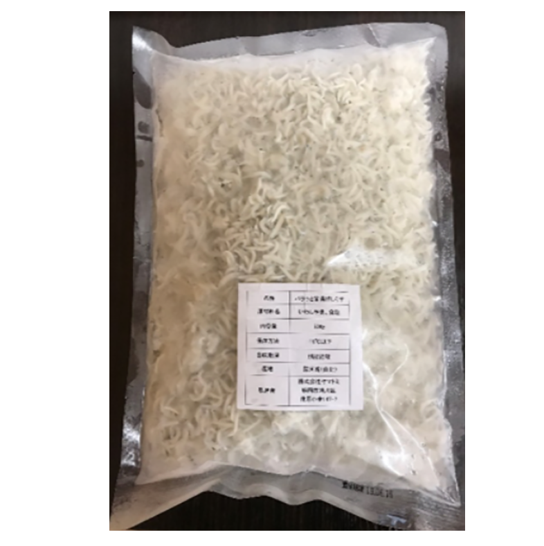 Wholesale Supplier Shrimp Frozen Fresh Seafood Boil Seasoning