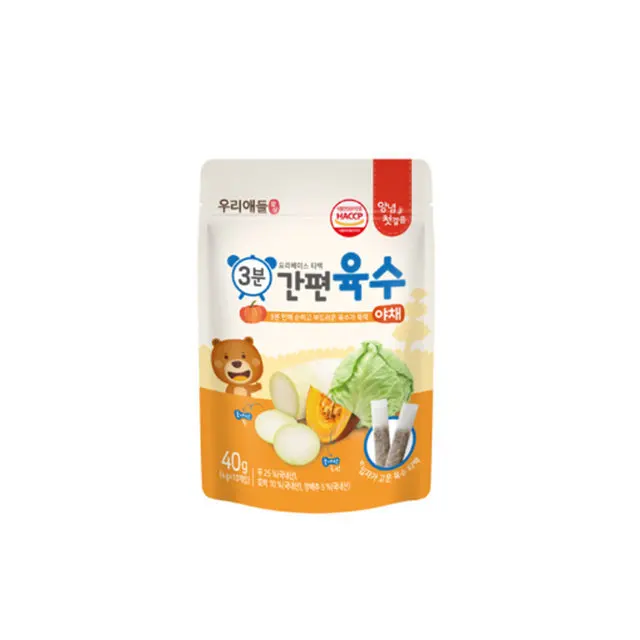 Multi-function Purpose Quality Guarantee Easy Food in 3 minute Vegetable broth water for kids made in Korea