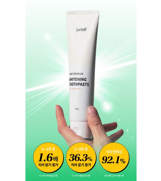 Briall Pure Premium Teethpaste Other Oral Hygiene Products