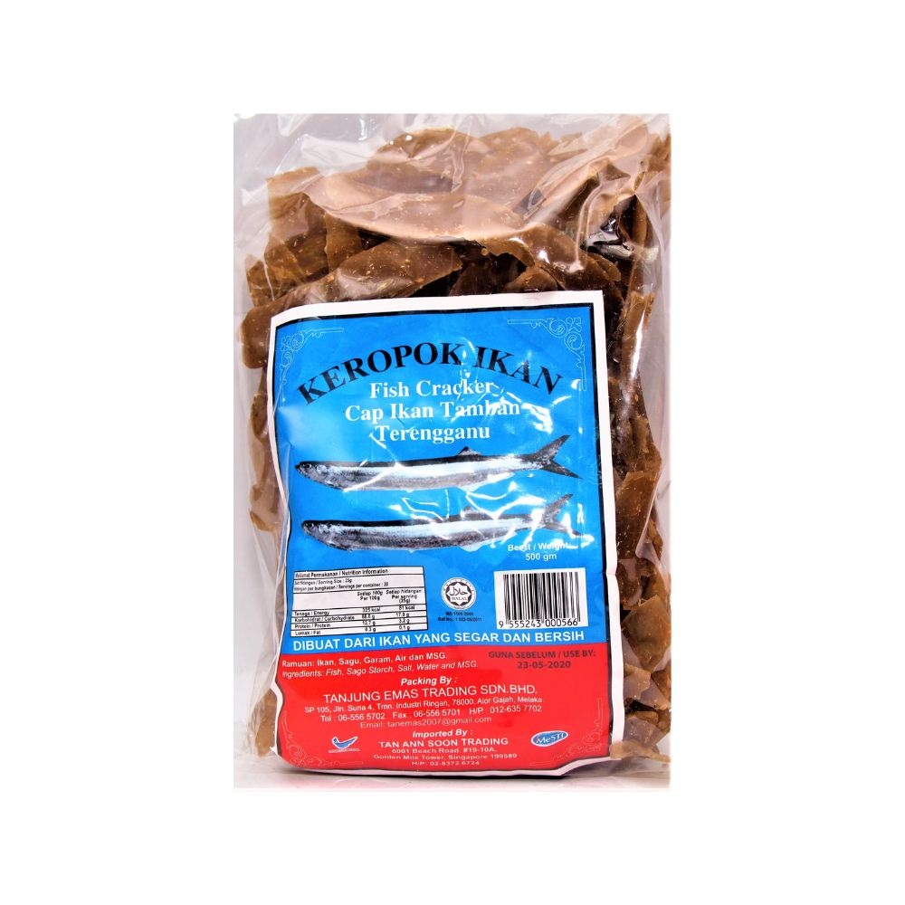 Cap Ikan Tamban Terenggaru Keropok Ikan Fish Crackers Raw 500 gram fried for snack