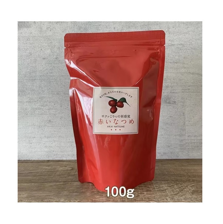 Unique Natural Special Jujube Supplier Bag Nuts Dried Fruit Products for Healthy Food