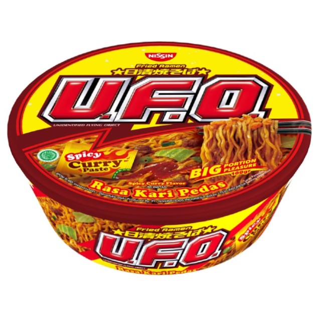 Мгновенный Суп рамен Nissin НЛО лапша чашка рамен 88 г мгновенная чашка лапша