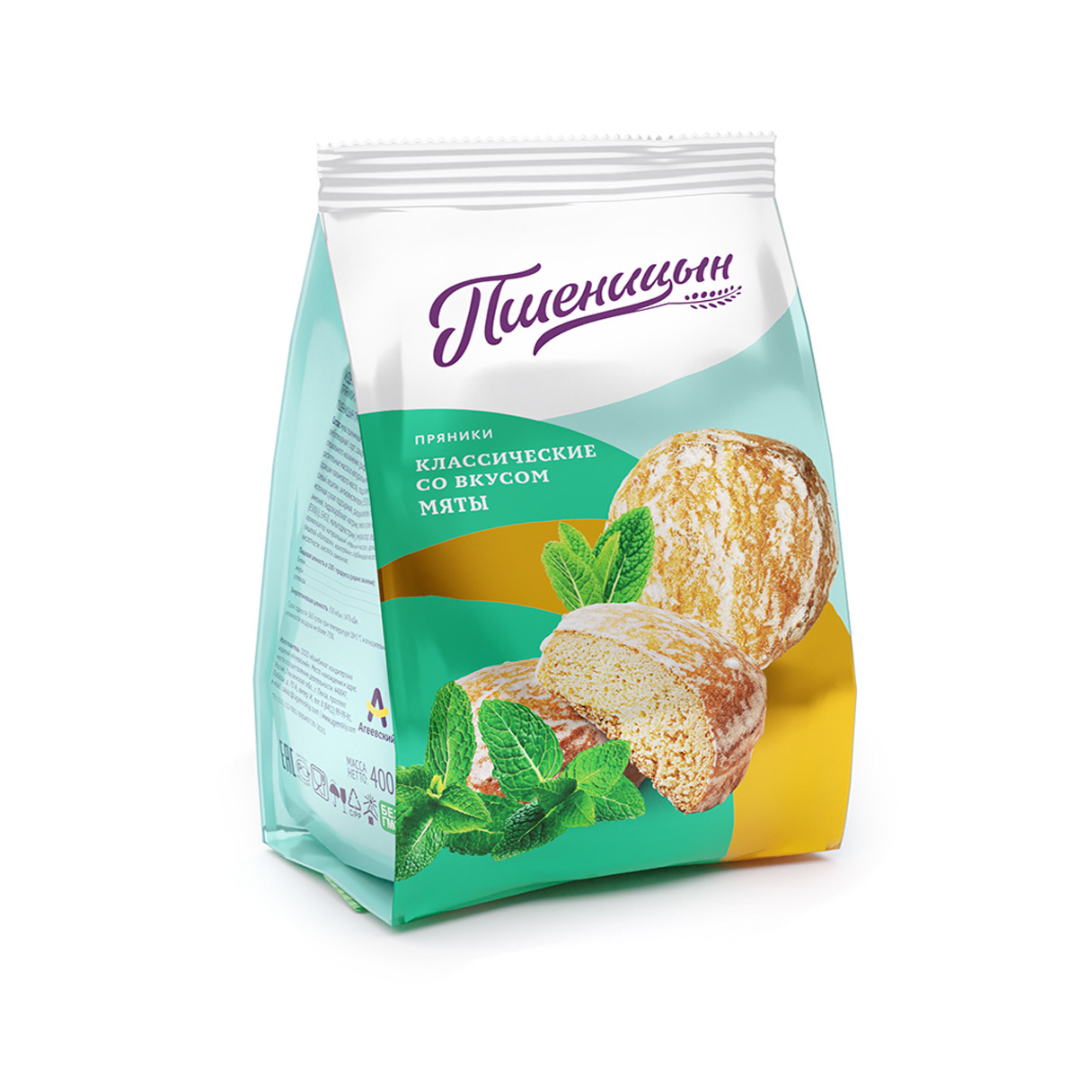 Delicious gingerbread grain snacks Mint flavor reliable supplier biscuits for sale