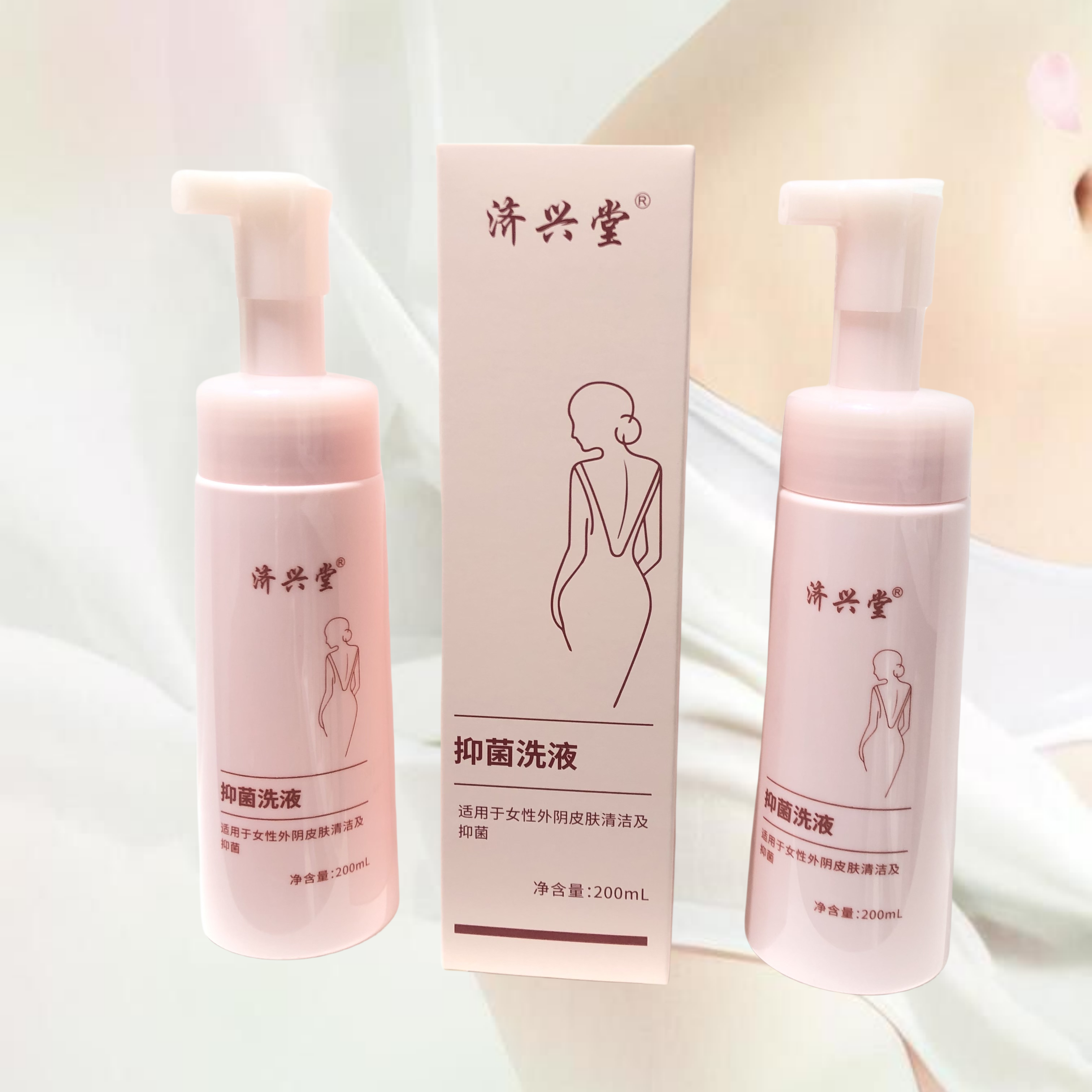OEM custom natural feminine wash vaginal intimate wash feminine washes