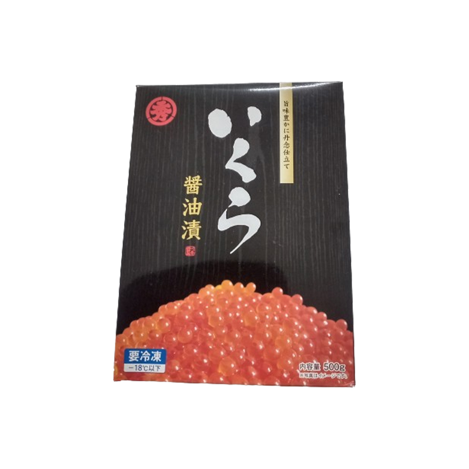 Authentic Caviar/Ikura Soy Sauce Marinated Frozen Salmon Roe Fish Sale Price Seafood